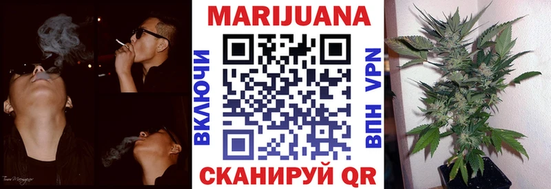 Купить Лесозаводск Гашиш  МАРИХУАНА  МЕФ 