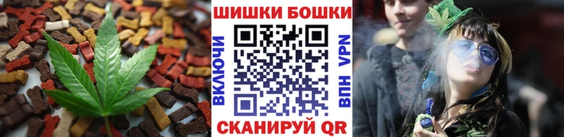 Cannafood марихуана  магазин продажи наркотиков  кракен сайт  Лесозаводск 