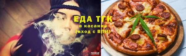 тгк Мегион