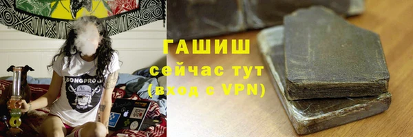 мяу мяу мука Магадан