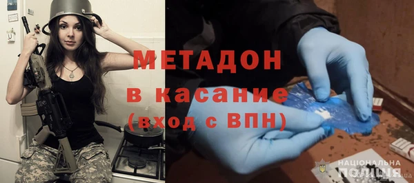 соль курить ск Навашино