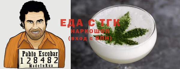 героин Медвежьегорск