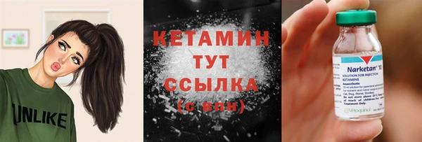 Альфа ПВП Медногорск