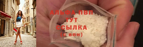 героин Медвежьегорск