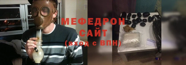 героин Медвежьегорск