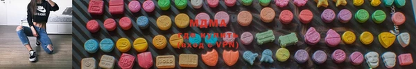 кристаллы Михайлов