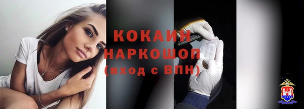 героин Медвежьегорск