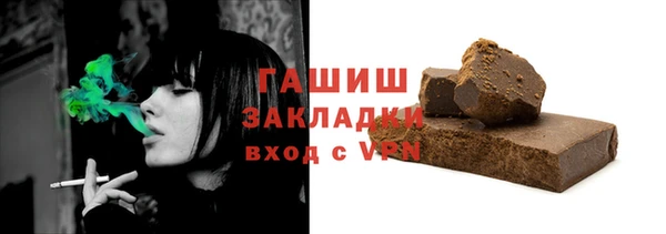 тгк Мегион