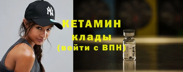 Альфа ПВП Медногорск