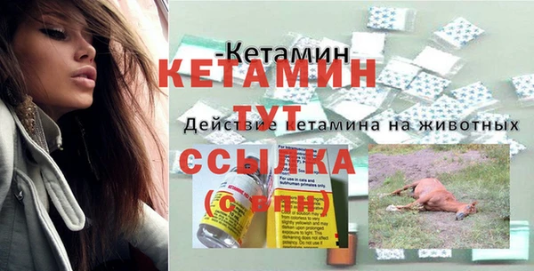 Альфа ПВП Медногорск