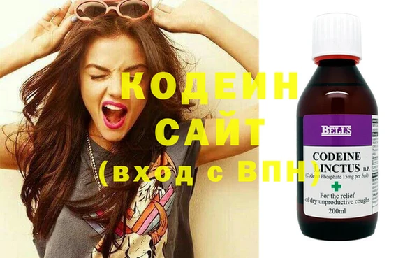 тгк Мегион