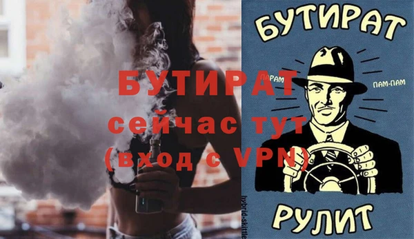 кокаин Кондопога