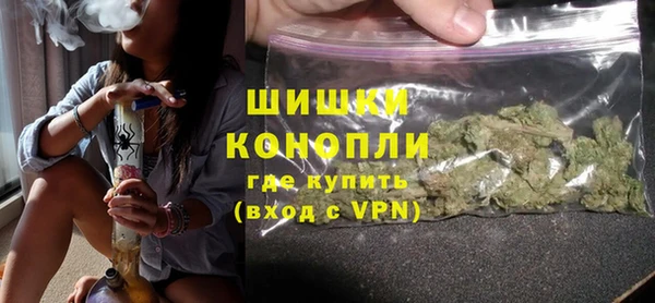 тгк Мегион