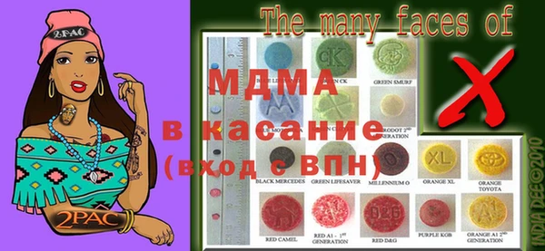 кокаин Кондопога