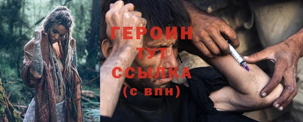 Альфа ПВП Медногорск