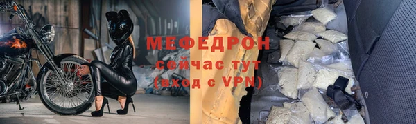героин Медвежьегорск