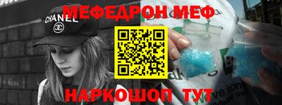 PSILOCYBIN Краснодар
