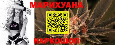 амф Краснознаменск