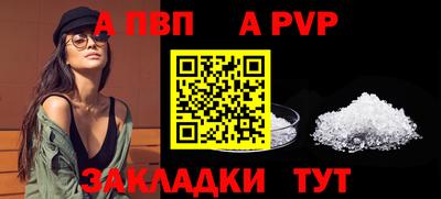 PSILOCYBIN Краснодар