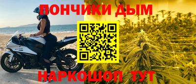 кокаин премиум Краснокаменск