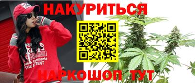 амф Краснознаменск