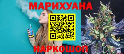 амф Краснознаменск