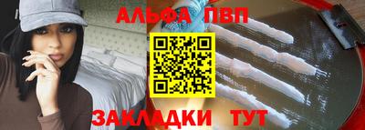 PSILOCYBIN Краснодар