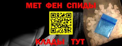 кокаин премиум Краснокаменск