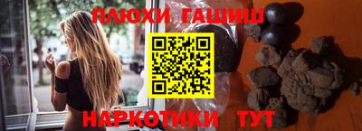 амф Краснознаменск