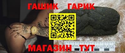 амф Краснознаменск