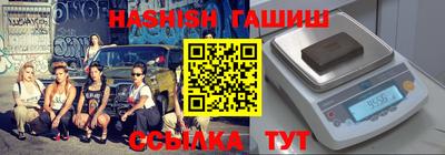 кокаин премиум Краснокаменск