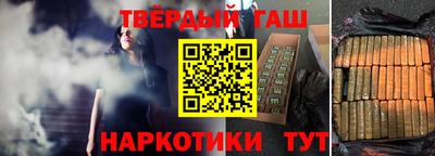 PSILOCYBIN Краснодар