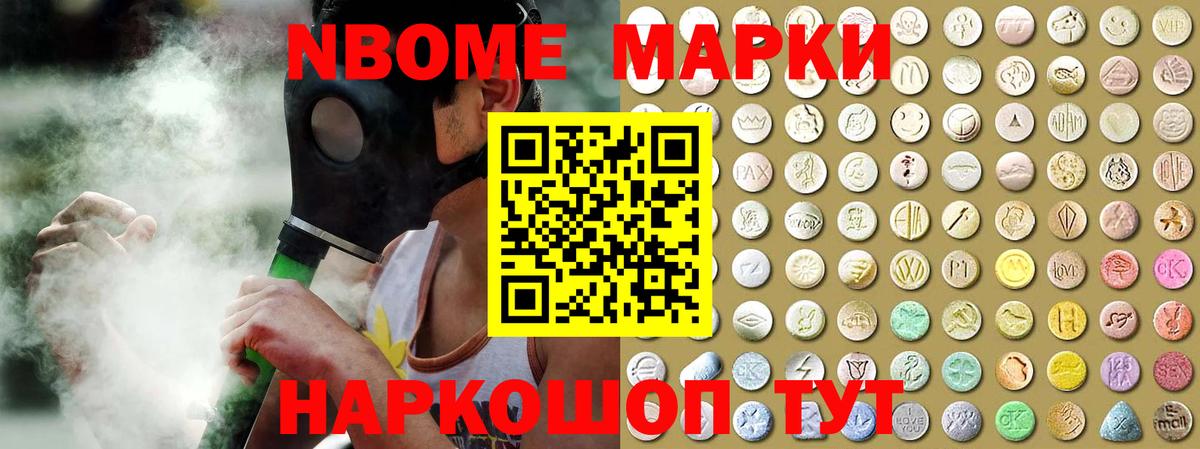 LSD-25 экстази  Вход с VPN  Лесозаводск  LSD-25 экстази кислота 