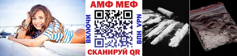 кракен как зайти  Лесозаводск  МЕТАМФЕТАМИН Декстрометамфетамин 99.9% 